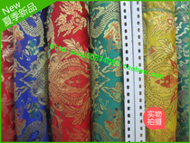 Boutique Double Dragon Tibetan clothes cheongsam fabric Buddhist Temple decorative fabric