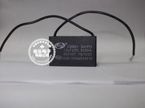 CBB61 fan start capacitor 450V1 5UF