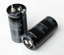 Imported Japan 150uF 450V Rubycon MXC electrolytic capacitor ruby 105 degrees 22x45