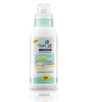 Poetic Underwear Briefs Special Cleaning Agent Decontamination to Taste Germicidal Sanitizing Laundry Detergent for infant laundry detergent
