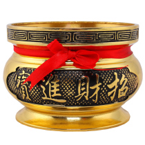 Alloy incense burner lucky treasure incense burner Buddha stove incense burner Incense burner ritual Buddha stove worship God incense burner