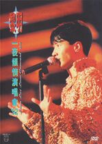 Dawn One Night Love Concert Appreciation Edition DVD_9 2CD(3-disc set)