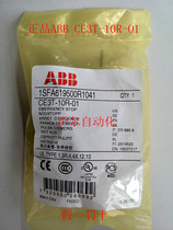 ABB CE3T-10R-01 Emergency stop switch 1NC