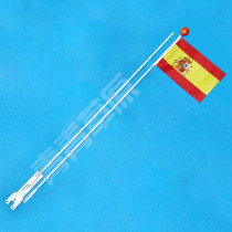 Mountain bike bicycle flagpole Small red flag Outdoor cycling bicycle spring flagpole racing flagpole
