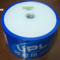 UPL printable DVD-R blank printable cover disc 4 7G A grade 16X Compact disc