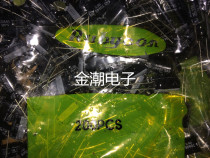 Ruby 35V330UF 10X16 JXA series high frequency low resistance RUBYCON electrolytic capacitor