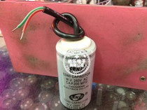 200UF 250V with wire conical starting capacitor CD60 Motor Motor starting capacitor AC capacitor