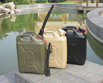 Canada imports Scepter petrol barrel diesel barrel high molecular plastic petrol tank antistatic 20L