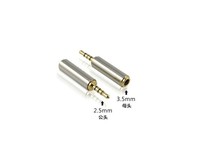  Headphone ADAPTER 2 5MM MALE TO 3 5MM female Xiaomi box adapter LARGE to small audio connector FOUR sections