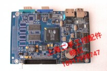 Taiwan 3 5 inch industrial motherboard CIRRUS LOGIC Test intact