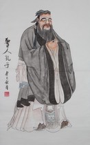 kong zi xiang portraits Painting Paintings zhi sheng xian shi kong zi xiang Wall nave classroom living room reel mounting
