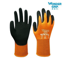 Multi-strong WG-320 anti-light cold gloves resistant to low temperature cold and warm non-slip winter outdoor work gloves