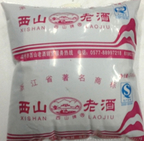 Wenzhou Westshan Old wine and yellow wine 500 ml of deliverable logistics a piece of 40 packs of Jiangsu - Sha Anhui