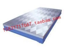 Inspection platform 300 * 300mm