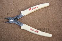 (Taiwan high REGAL) stainless steel electronic wire cutting pliers oblique pliers IC foot cutting pliers oblique nose pliers