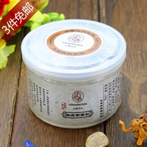 Shouzheng acne mask powder beauty skin care acne acne acne acne acne removal black head remove acne whitening youth acne