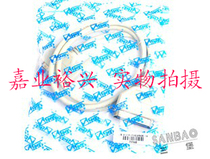 (Beijing) SANBAO SK-915 parallel printer connection cable 1 5 meters  