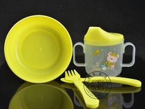 Meiyingtang baby cup bowl spoon tableware 4-piece set combination water cup Milk cup Strong non-toxic and anti-fall