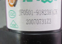 New original Hisense high pressure package JF0501-91823A BSC25-N0801 spot