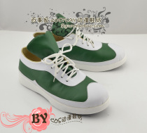 Digiton Matsuda Kai COSPLAY shoes COS shoes number F49