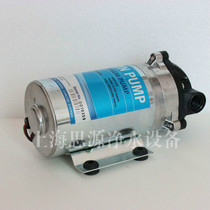 Water Purifier 300G-400G Water Purifier Water Pump Diaphragm Pump SML-8816 Commercial Purifier Universal