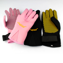 lelang warm hand guard coral snoring winter swimming gloves wet thick diving socks