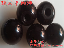 M10 * 35 gum wood ball plastic round handle ball spherical handle spherical handle plastic ball