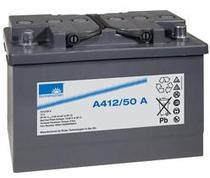 German sunshine battery A412 50G6 12V50AH Original imported Quality insurance Three years leave penalty