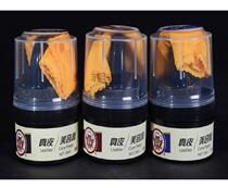 Animal Skin King Leather Beauty Cream 58ml Pack 3 Colors Complete