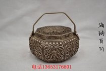 Bronze hand stove incense stove imitation ancient smoked incense stove pure copper silver plated auspicious eight precious metal lifting beam warm hand stove small number Buddha wedding stove