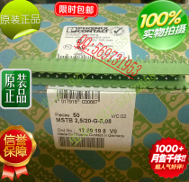 Phoenix bends foot socket MSTB 2 5 18-G-5 08 plug-in-type wiring terminal 1759172