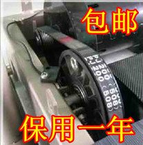 Treadmill small belt Drive belt Conveyor belt Motor belt Multi-wedge groove belt with motor drive belt