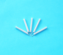 High quality 433MHz spring antenna silver plated wireless temperature measurement