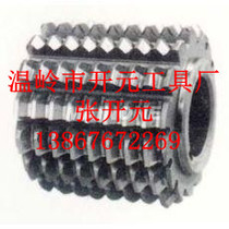Involute spline gear hobbing knife Hobbing knife m3 Pressure angle 30 degrees 6542 material M1 M1 5 M2 M3 M4