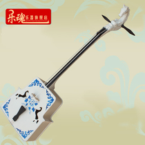 Music soul factory direct sale white matouqin blue and white porcelain horseouqin musical instrument factory direct Inner Mongolia adult