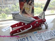 Tongrun TORIN aluminum alloy luxury low Chassis low horizontal jack 1 5 ton F1 car modification