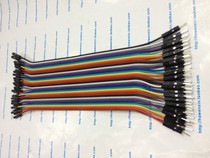 DuPont line rehearsal 40p double head 1p Head male head Female length 20CM 12 strands of high quality copper wire single