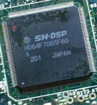 HD64F7065F60A HD64F7065F60A HD64F7065A17F HD64F7065A23F HD64F7065A23F the HD64F7065F60A HD64F7065A17F