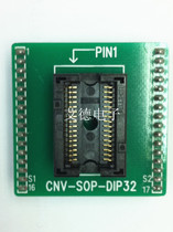 100% imported SOP32 shao lu zuo CNV-SOP-DIP32 SOP32 GO DIP32 SOP32 TEST and burn-in SOCKET