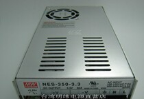 Taiwan Meanwell switching power supply LRS-350-3 3 3 3V 60A 2 years warranty 350W 3 3V