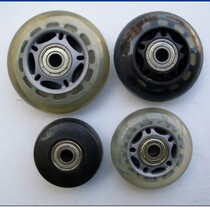 Pull Rod Case Travel Suitcase Bag Wheel Tire Universal Repair Wheel Accessories