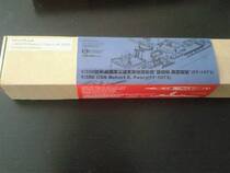 Spot] 1:350 OrangeHobby Model N03-070-628 USA Knox frigate