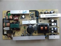 New TCL L40E9FBE power board 40-pl4235-pwc1xg 90 days replacement power amplifier power supply 24V