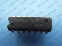 Brand new original HD74LS08P