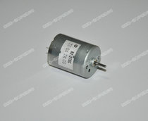 370 motor RF-370C aircraft model robot aircraft model DIY production