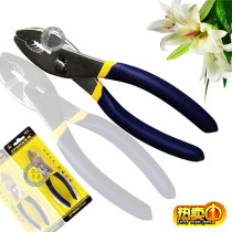 Star horse 8 inch carp clamp adjustable clamp pump clamp fish clamp maintenance pipe multi - use clamp