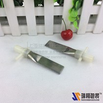 Household vacuum machine suction nozzle small vacuum machine accessories household vacuum machine accessories sealing machine accessories