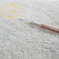 50-1 5 Silver plated high frequency high temperature resistant wire American standard RG-316 SFF50-1 5 multi-core