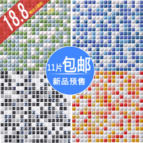 Enamel mosaic colorful small jade puzzle TV background wall stickers pastoral decoration balcony KTV Hotel
