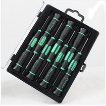 Taiwan imported screwdriver watch screwdriver mobile phone repair tool screwdriver set Baogong SD-081A